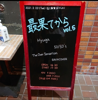 20210223201757738.jpg