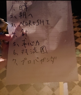 20210321232647582.jpg