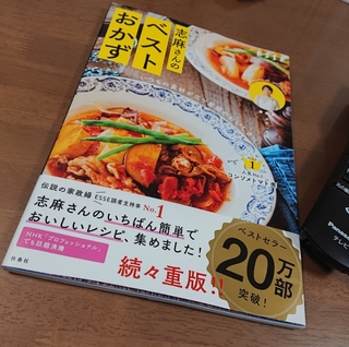 20210505174305185.jpg